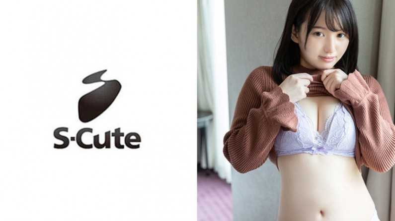 なずな(20)S-Cute梦中でヤりたくなる奥手な巨乳娘とSEX